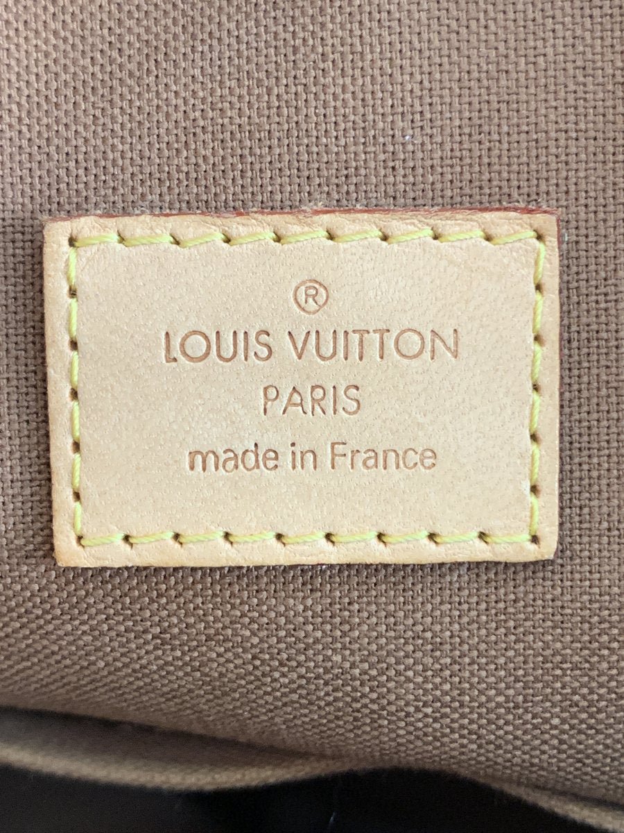 Louis Vuitton Lockit Vertical Monogram - AgeVintage